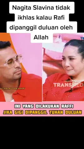 seru seruan