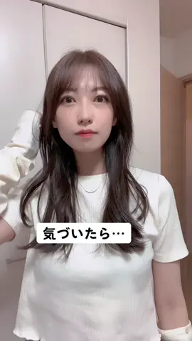 YouTube【カブでメタセコイア】みてね💛#バイク女子 #アラサー女子 #独身女 #fyp 