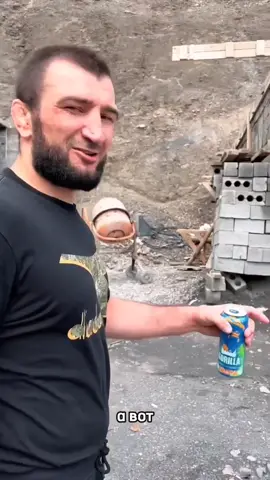 Нива 🚙🚙🚙 #habibnurmagomedov #tagirulanbekov #islammakhachev #zubairatukhugov #usmannurmagomedov #umarnurmagomedov #abubakarnurmagomedov #UFC #хабибнурмагомедов #тагируланбеков #исламмахачев #зубайратухугов #усманнурмагомедов #умарнурмагомедов #абубакарнурмагомедов #хамзатчимаев #дагестан #чечня #블랙핑크리사 블랙핑크 리사 #블랙핑크 #리사  #LISA #LALISA #MONEY #SG #DJSNAKE #LISA #Ozuna #MeganTheeStallion