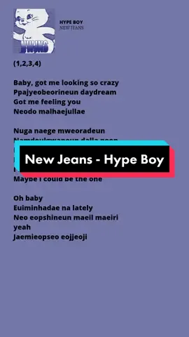 #kpopsongs #lirik #newjeans #hypeboy 