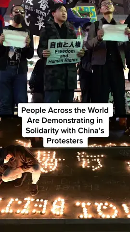 As unprecedented protests sweep across China demanding an end to its brutal “zero COVID” policy, people around the world are joining in to demand more lenient policies and justice for the victims of a fire in China’s Urumqi city. #china #covid #chinalockdown #zerocovid #protest #urumqi 