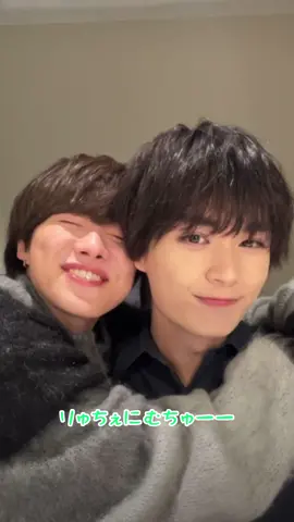 情報過多なかずりゅちぇインライ👶🏻#なにわ男子 #大橋和也 #大西流星 #かずりゅちぇに夢中 