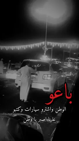 #خربشات✨_aimen🤍 