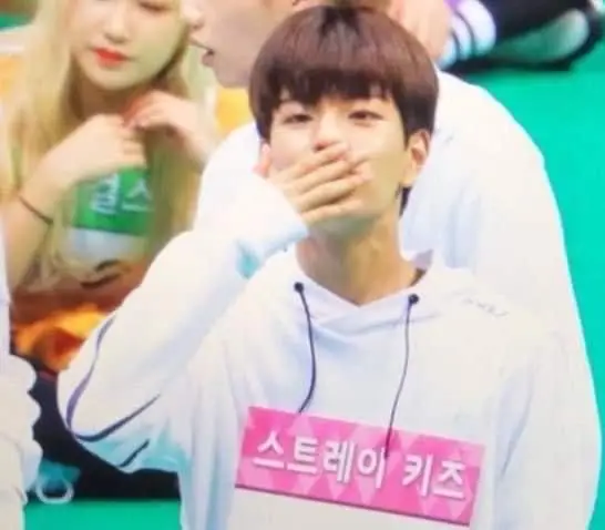 if someone needs it                                                #seungmin #skz #fyp