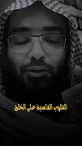 #اللهم_صلي_على_نبينا_محمد #اكسبلورexplore #المصمم_اصيل #viral #foryoupage #foryouu #fy 