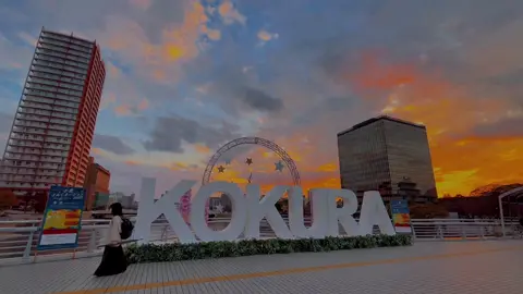 Thành Kokura #fukuoka  #travel #japan #kokura #北九州 