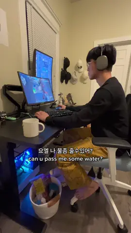 hi my name is now toel not yoel #추천 #fyp #gaming #Valorant #korean 