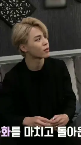 di kasih tisu baru pun tak mau🤭#yoonmin 