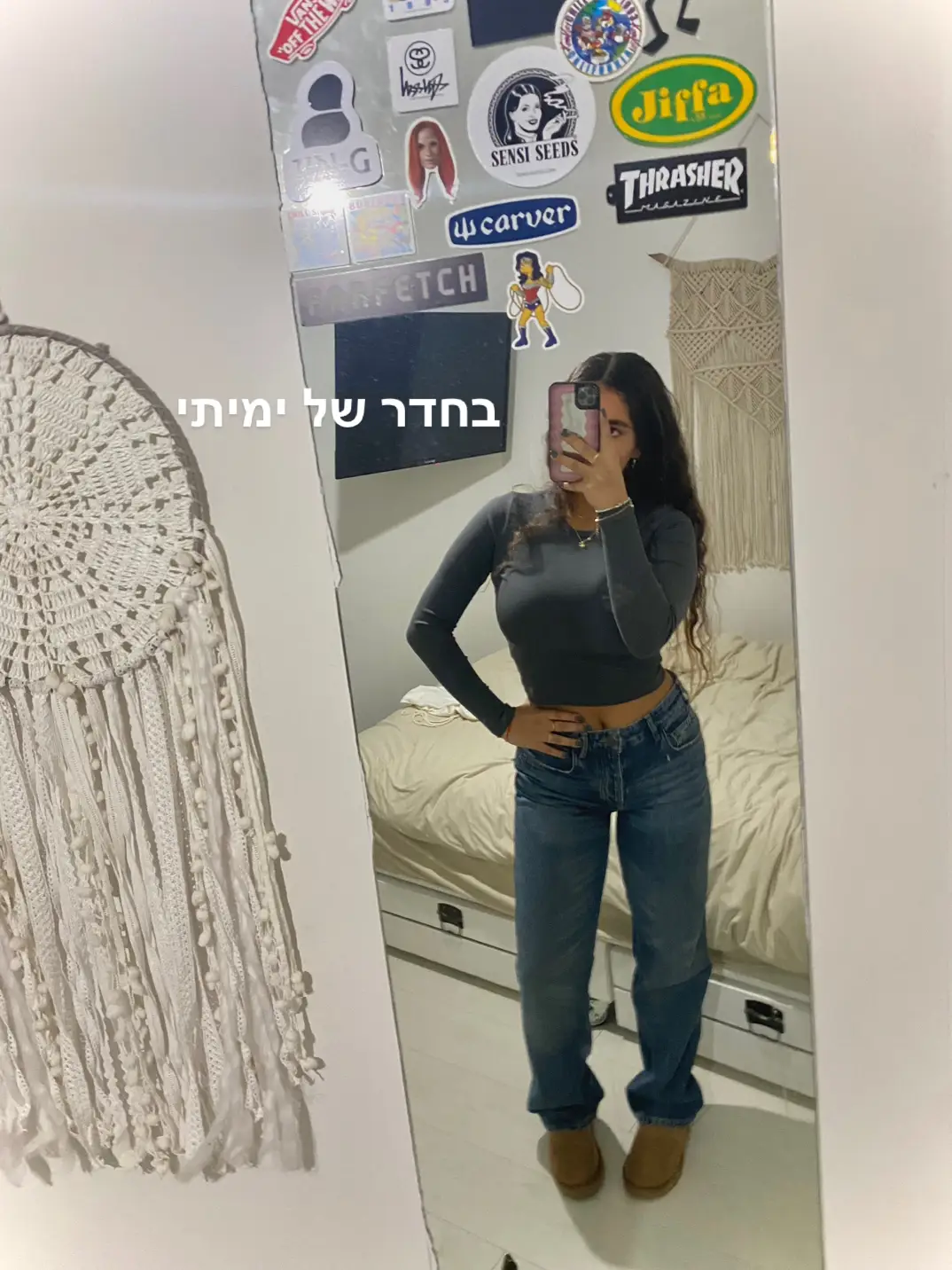 משתפת קצת🤗