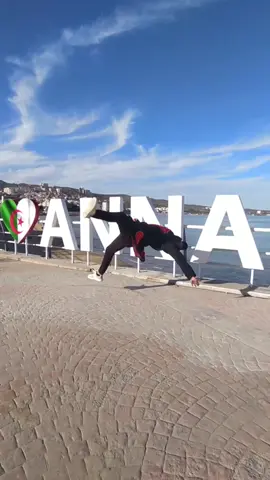 عوطاكو  #explore #viral #foryou #fypage #annaba23 #algeria #ilove_annaba #عنابة_يادولة #عنابة23 #الجزائر_algeria 