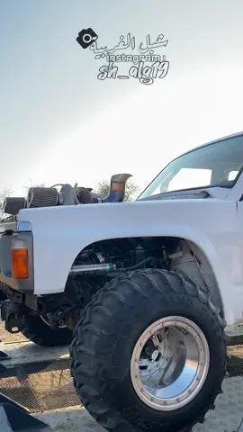 من ابداعات شبل الغربيه 👍🏻 @sh_alg19        : :   #مرهمات_بحره #مرهمات #مرهمات_الغربية #مرهمات_تطعيس #مرهمات_الأحساء #مرهمات_تطعيس #مرهمات_الزلفي #مرهمات_القصيم #مرهماتت #ترهيم_جيوب #ترهيم_جيوب #ترهيم_سيارات #ترهيم_ربع #باترول_نيسان #جده #توين #تيربو #باترول_مرهم #نيسان_باترول #نيسان_قديم #نيسان_فتك_توربو #نيسان_فتك #نيسان_بترول #نيسان_سفاري #تطعيس #تطعيس_هايلكس #تطعيس_ربع #قطر #كأس_العالم #السعودية #جده_الان #جده_تيك_توك #مكة #مستوره #مستورة #المانعيه #المانعية #ليوا2022 #الامارات #الرياض #اكسبلور #اكسبلورexplore #اكسبلور_تيك_توك #اكسبلوووور #امريكي 