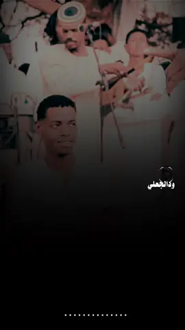 #سيف_الدين_الدامر #متابعة_قلب_تعليق_مشاركة_أكسبلور🖤 #تصميم_فيديوهات🎶🎤🎬 #حالات_واتس2022 #❤️❤️❤️❤️❤️❤️❤️❤️❤️❤️❤️❤️❤️❤️❤️ #جخو_الشغل_اكسبلورات 