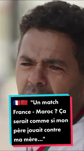 🏆 #FIFAWorldCup  🇫🇷🇲🇦 Un match France - Maroc ? 🤔 🗨️ Jamel Debbouze : 