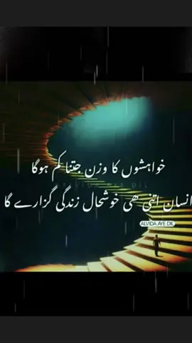 #goviral #fypシ #pageforyou_❤️love_like #pageforyou_🔥viral #pageforyou_🇵🇰🇺🇸 