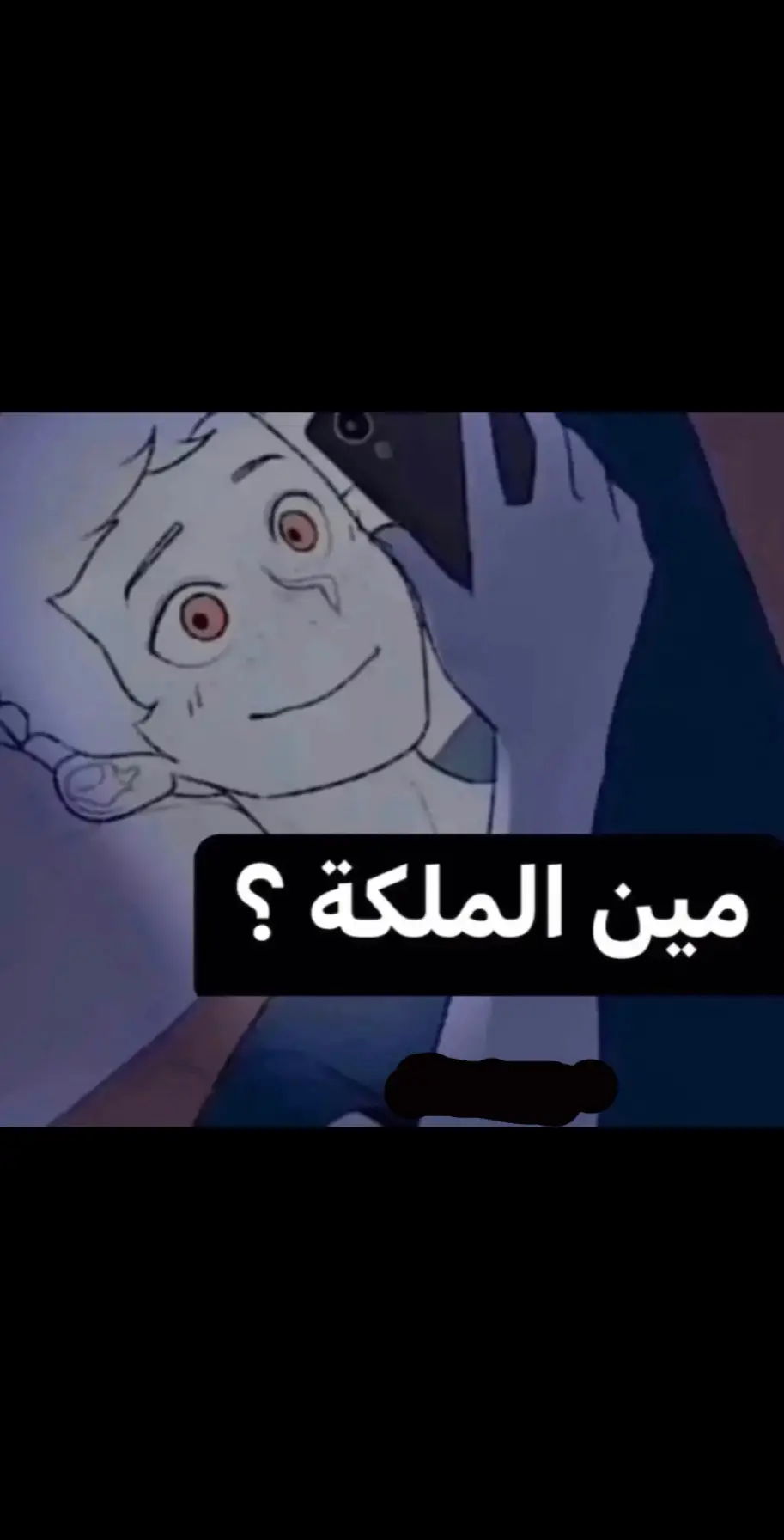 #يويو ١٣#مالي_خلق_احط_هاشتاقات🧢 #جازان احد المسارحه #ماشاءالله 🥲🫶🏻