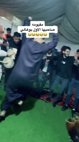 #الزاويه_العنقاء_ليبيا👌🏻🇱🇾❤️🔥 #طرابلس_جنزور_الزاويه_صرمان_صبراته☺️🌧❤️ #أولادصقر🔥🔥🔥❤ #الفاسي💪 #الزاوية_🔥✌ #افراح#ال#اللفع #الشنطبو🔥 