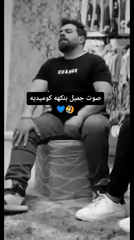 #على روؤف ناسيني ليه