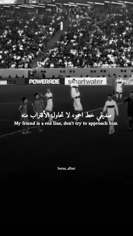 #_muslem_man #تصميم_فيديوهات🎶🎤🎬 #توماس_شلبي🚬🔥 #كريس #كأس_العالم 