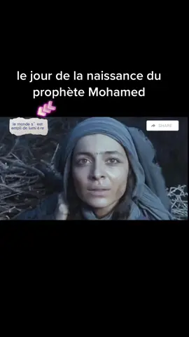 #VoiceEffects PSL#alquran #prophetmuhammad #quran_alkarim #quranrecitation #rari810814 #fypシ゚viral #fy #pourtoi #foryoupage 