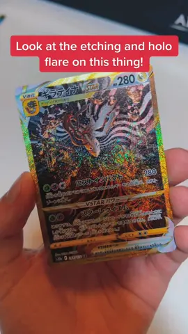 Crown Zenith is going to be one for the books! We will have tons of VSTAR UNIVERSE (the Japanese version of the set that releases a month before the US) IN STOCK on fridays stream! Link in bio. #secretrare #giratina #swordandshield  #crownzenith  #vstaruniverse #psa #pokemon 