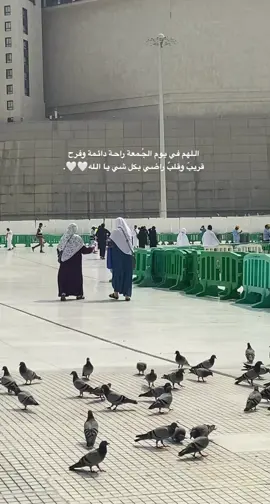 #يوم_جمعة_مباركة #تصويري📸 #مكه_المكرمه #fyp #اكبسلور_export 
