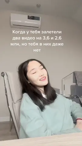 Как тяжело быть звездой