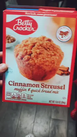 Cinnamon streusel #hungry #bettycrocker #easybaking #coldoutside #muffins #MomsofTikTok #fyp 