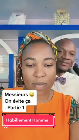 Messieurs on évite de faire cette erreur d’habillement 😅 #habillementhomme #stylemasculin #chemisehomme #tiktokbeninois🇧🇯 