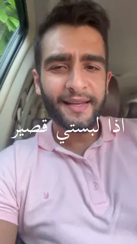 حقيقة🖤#لبنان #محمد_زرقط  #الثقة_بالنفس #الثقة_في_الله_نچاح #لبنانيه🇱🇧 #كلام_من_القلب #بحبك #بحبكم❤️ #foryou #fypシ #اغاني #حزن #خيانه #اكسبلور 