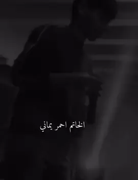 #الدمام_الخبر_الشرقيه_الاحساء_الهفوف  روحو روحو ياربي سهل عليهم😕.