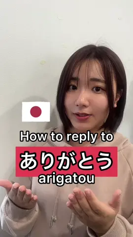 Japanese is easy right?   Let's learn Japanese with DESMAS! ⸜( •⌄• )⸝   #Japanese #Japan #JapaneseLanguage #JapaneseLesson #StudyJapanese #DesmasJapanese #JapaneseTeacher #nihongo #otaku #JapaneseGrammar #にほんごべんきょう