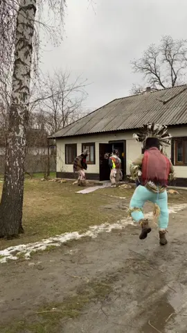 #маланка #дідки #бондарівка #традиції 