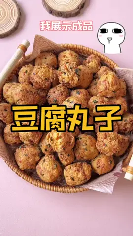 中国健康食品复印件 ☺️