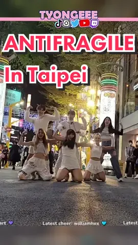 I met this kpop dance group in Taipei and we just danced together 💃 I was amazed how synchronized we were Kpop Unite 🫡 @DA.ELF @LE SSERAFIM  #LESSERAFIM #르세라핌 #antifragile #taiwan #taipei #대만 #twitchmoments #twitchclips #livestreamclips 