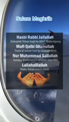 Maghrib Indah #maghrib #vibes #zikir #fypシ #tiktok 