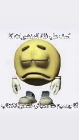 #fyp #viral #4u 