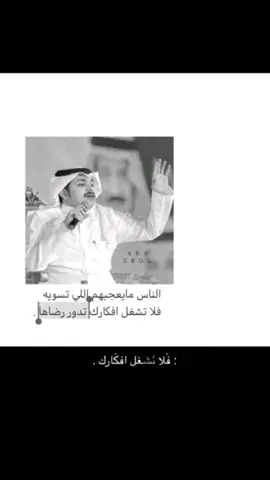 #قصيد #بوح #خواطر #انشهد #شعر #قصايد #فهد_الشهراني 
