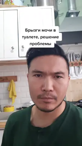 Это не только запах но и инфекция 