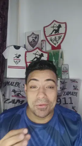 محمد الشناوي احسن من ياسين بونو #منتخب_المغرب🇲🇦🇲🇦🇲🇦 #2022qatarworldcup #كأس_العالم_2022 #منتخب_مصر #صوت_الجمهور🇦🇹 #تيم_1911 #زياد_عاطف #الاهلي #worldcup2022 #منتخب_المغرب 