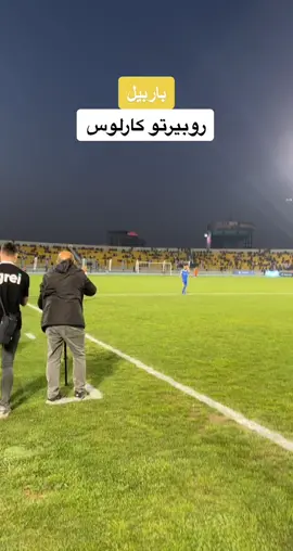 #كورك #اربيل_العراق_كوردستان #كرة_قدم 
