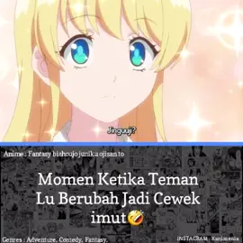 Baca Manga,Manhwa,Manhua Link Di Bio | #anime #comedy #ryuzu17 #animescene #fantasy #adventure #fantasybishoujojunikuojisanto