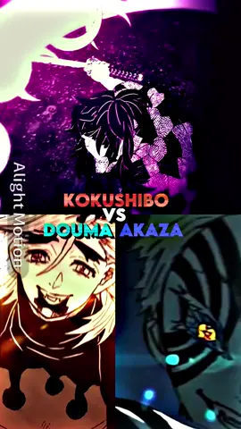 Manga clips run da views#kokushibou #vs #akaza #douma #kokushibo #akazaedit #doumaedit #demonslayer #kimetsunoyaiba #anime #debate #animedebate #animedebates #mangadebate #manga #fyp #fypシ #foryou #trending #animebattle #weeb🤓 