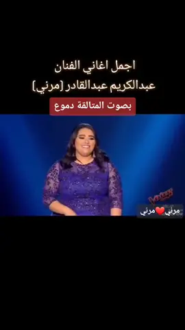 @dy9z8hl850ge @dy8ndyqdlm1a @wqwq177 @user5308683832686 @selene.asmr @user1112682837084 @nauarrssz