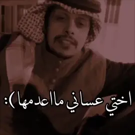 يستاهلن يويح تسبدي #اهد #من #كل #اخ #لخته 