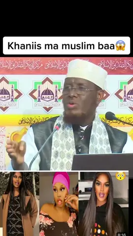 # sheikhumal#subxnlah#qowmuluudka oo so badanaya 