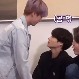 2 tahun tanpa moment #jinkook 😭