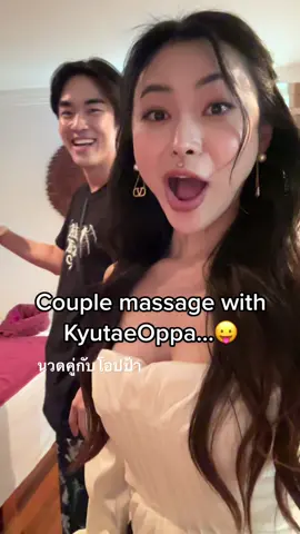 Couple massage…….🫣🤔😛(?) In bkk!!!! #foryourpage #fyp #raelilblack #fypシ #bangkok #thailand 