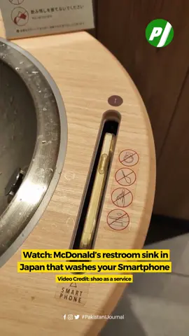 Sho Sawada (Twitter/shao1555) recently shared a video taken in the restroom of a Japanese's McDonald and showed a very unique system implemented at the sink which was not just to wash your hands but to wash your 'smartphone' as well! Sawada's video shows, some McDonald's in Japan have installed sink systems that come with a slot that 