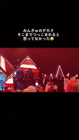 それよりウォヌ見て欲しい💗 @SEVENTEEN  #AAA #SEVENTEEN #セブチ