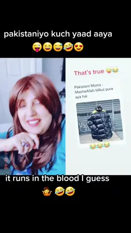 #duet with @Iramasad❤️ lmaooo 🤣🤣🤣 it runs in the blood I guess 🤷 😜😅🤣 #foryoupage #funny #🤣🤣🤣🤣🤣🤣 